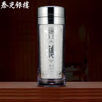 足银工艺杯品牌及商品- 京东