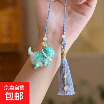 大漆时尚饰品型号规格- 京东
