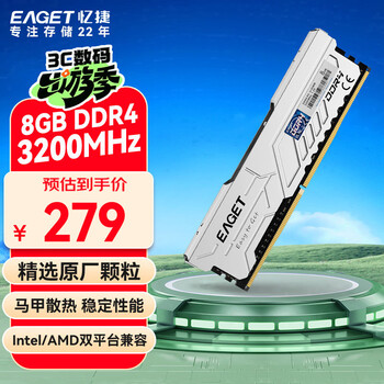 Windows10♠美品❥白色BIBLO❥メモリ4G❥大容量320G❥テンキ付き Computer Memory Ram KingBank DDR4 32GB(2x16GB) 3200MHz CL16 1.35V