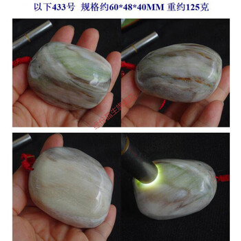 木化玉原石品牌及商品- 京东