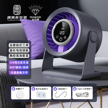 空气外循环品牌及商品- 京东