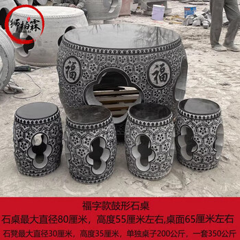 珍品旧蔵* 石雕青石民俗懷舊蓮花石石盆中式復古花盆 極細工 中国古玩