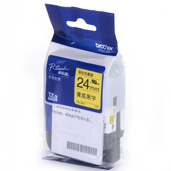 brother TZe-S651 黄底/黑字(强粘性)24mm不干胶打印纸标签色带【ZY】