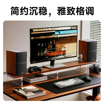 漫步者（EDIFIER）R1200TII 2.0电脑音响 笔记本台式机桌面音响 书架音箱