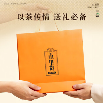 山里货（shanlihuo）乌龙茶传统凤凰单枞鸭屎香特级500g足火端午礼盒单丛茶父亲节礼