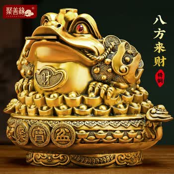 工艺品招财金蟾价格报价行情- 京东