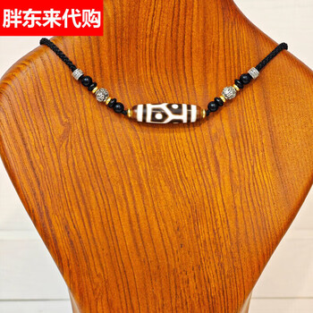 六眼天珠品牌及商品- 京东