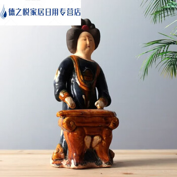 仿古陶俑- 京东