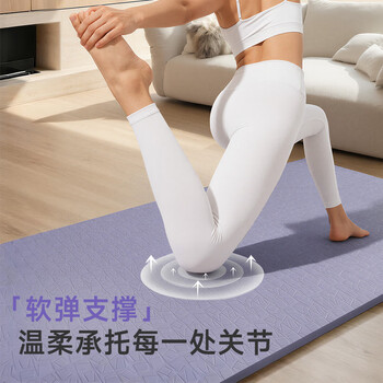 李宁瑜伽垫tpe女健身加厚宽专业防滑跳绳操运动静隔静音减震地垫子紫