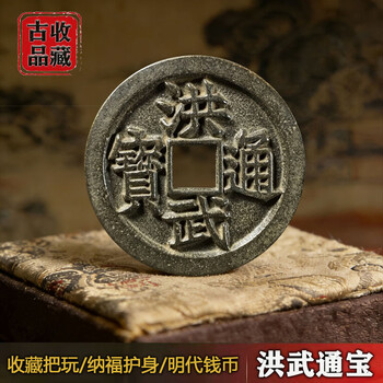 明代古董价格报价行情- 京东
