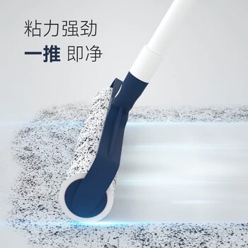 初舍（CHUSHE）长杆粘毛器滚筒24cm1卷60撕粘纸衣服粘毛神器宠物猫狗地毯清理器