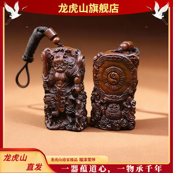 木雕关公武财神价格报价行情- 京东