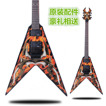 2018新品一家战争之火24品异形双摇电吉他 金属燕尾电吉他 摇滚电吉他