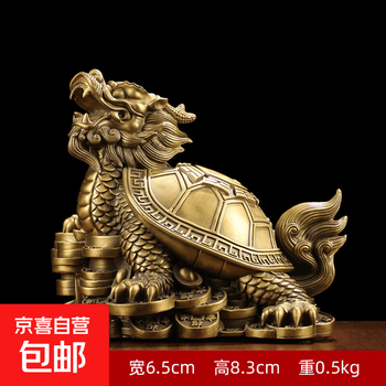 龙龟工艺品品牌及商品- 京东