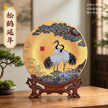 松鹤延年摆件品牌及商品- 京东
