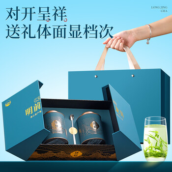 西湖说杭州明前特级龙井茶新茶头采嫩芽礼盒250g端午送礼长辈自己喝