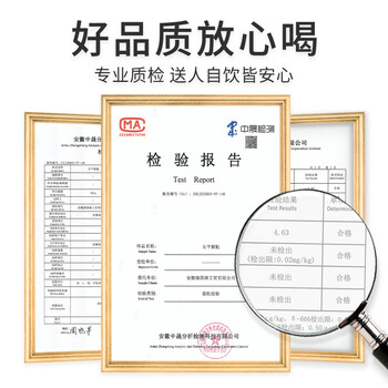 徽之元太平猴魁2026年新茶特级雨前采摘猴坑1915手工捏尖绿茶茶叶30g 徽之元太平猴魁2026年新茶特级雨前采摘猴坑1915手工捏尖绿茶茶叶30g