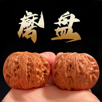 老款闷尖狮子头品牌及商品- 京东