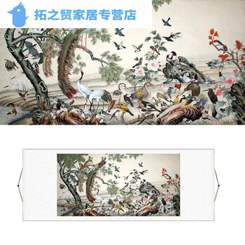 百鸟朝凤图价格报价行情- 京东