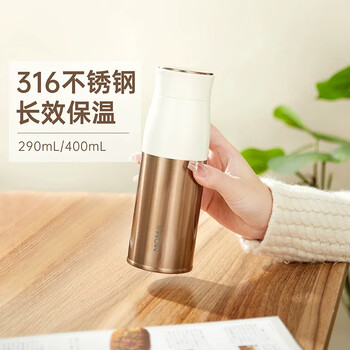 MOMOCONCEPT保温杯女士高颜值momo316不锈钢咖啡保温水杯送礼送人杯子男290ml