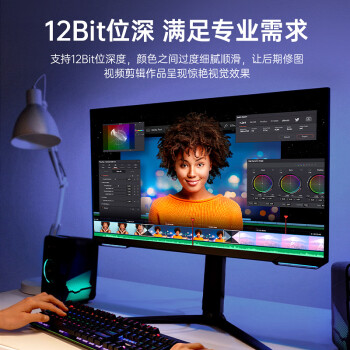 毕亚兹 DP线1.4版 0.5米超细短线 2K165HZ 4K144Hz 8K高清DisplayPort公对公连接线笔记本显示器视频线