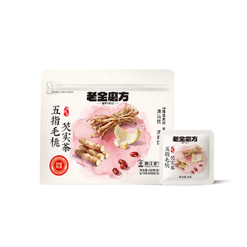老金磨方五指毛桃芡实茶120g袋装红豆薏米茶养生茶饮