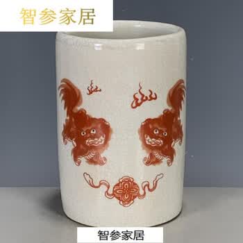 清代瓷器笔筒价格报价行情- 京东