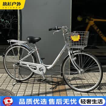 自行车普利司通价格报价行情- 京东