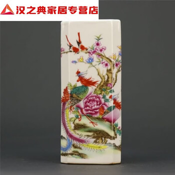 大清粉彩价格报价行情- 京东