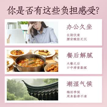 老金磨方五指毛桃芡实茶120g袋装红豆薏米茶养生茶饮