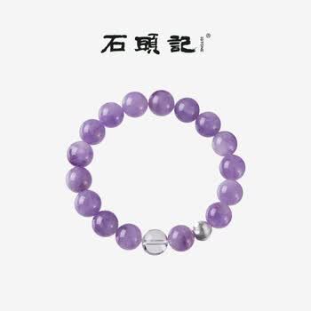 紫水晶手串 紫水晶&白水晶手串#amethystjewelry #clearquartzjewelry