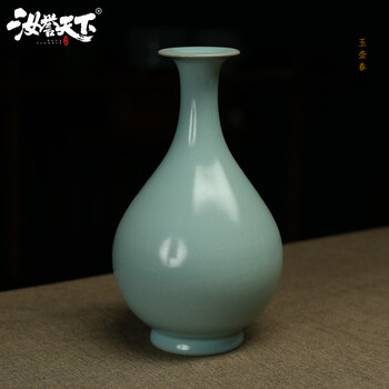耀州窑玉壶春瓶价格报价行情- 京东