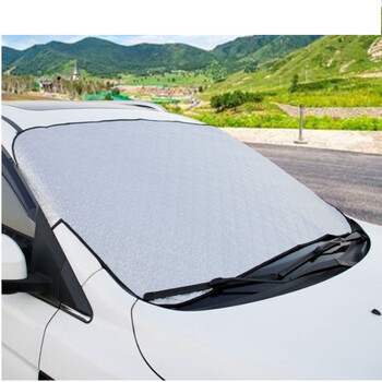 汽车雪挡遮阳挡加厚汽车雪挡前挡风玻璃防冻罩风挡防雪布冬季防霜罩