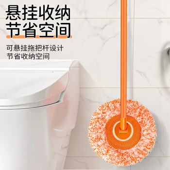 洁比世伸缩天花板拖把家用一拖净免手洗除尘掸子清洁打扫神器1个装