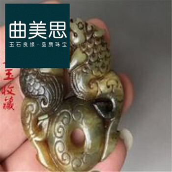 古玩玉器挂件价格报价行情- 京东