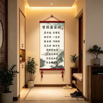 挂轴5 挂轴画品牌及商品- 京东