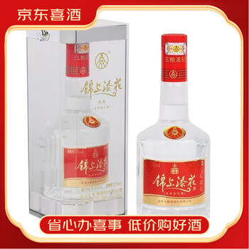 五粮液锦上添花酒价格报价行情- 京东