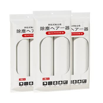 初舍（CHUSHE）粘毛器24cm替换纸芯6卷360撕宠物猫狗沾毛滚毡毛替换纸大号可撕式