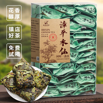 漳平水仙茶价格报价行情- 京东
