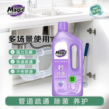 妙管家（Magic natural）管道快速疏通液 960g/瓶 液态配方 轻松挂壁 去堵更快速