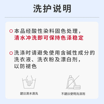 金甲库【2条】红领巾纯棉加厚国标1.2米大号 小学生红领巾京东自营中学生透气不易掉色 金甲库【2条】红领巾纯棉加厚国标1.2米大号 小学生红领巾京东自营中学生透气不易掉色