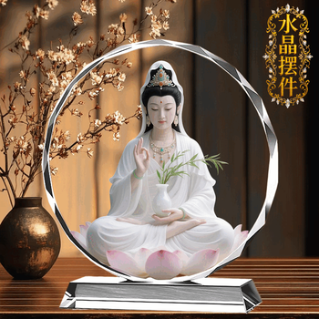 水晶观音摆件价格报价行情- 京东