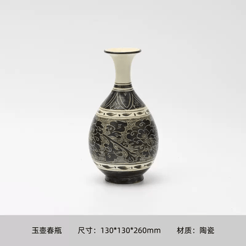 磁州窑玉壶春瓶型号规格- 京东