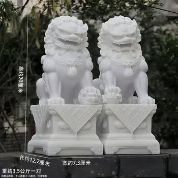 汉白玉狮子价格报价行情- 京东