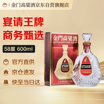 金门高粱酒600ml价格报价行情- 京东