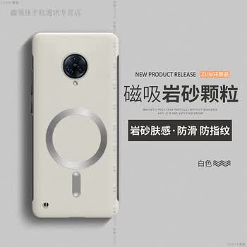 vivo NEX 3 5G价格报价行情- 京东
