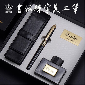 duke14k金笔新款- duke14k金笔2021年新款- 京东