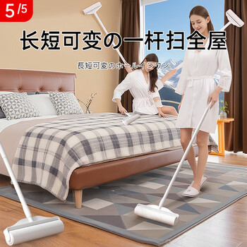 初舍（CHUSHE）粘毛器长杆16cm7卷420撕家用粘毛神器猫狗除毛地毯头发神器除尘滚