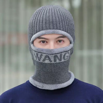 暮柒悍匪帽冬天一帽多戴帽子男冬季加绒加厚一体防风帽骑车护耳套头