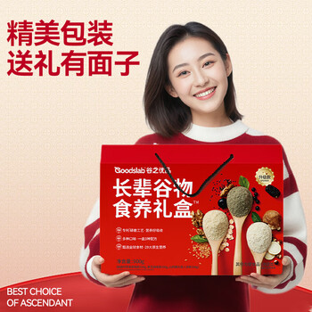 谷之优品【端午节礼盒】人参黑芝麻食养礼盒营养端午节送长辈礼物900g